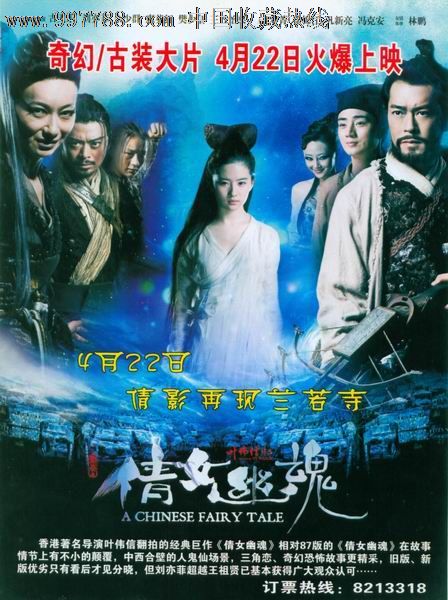 哪里可以制作保加利亚护照模板